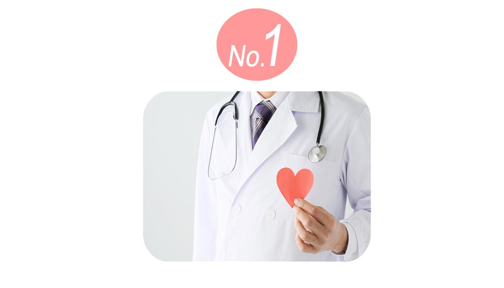 No1