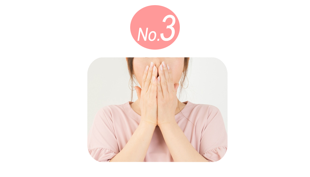 No.3